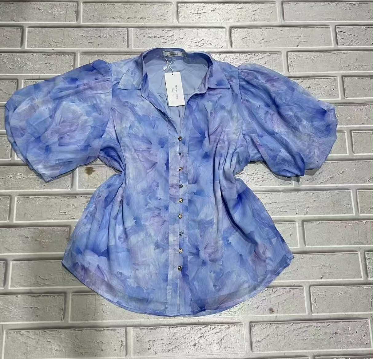 Addison Blouse